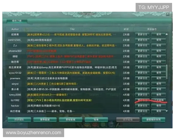 AG恒丰视讯厅技术支持与客户服务：快速响应玩家问题的专业团队介绍