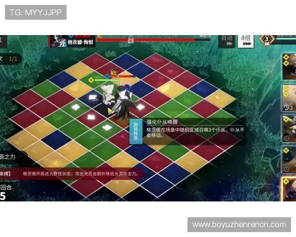 真人游戏指南：新手入门必看完整攻略让你快速掌握游戏核心玩法